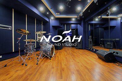 Sound Studio Noah Image