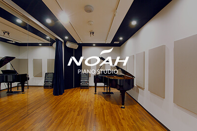 Piano Studio Noah Image