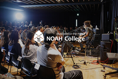 Noah College Image
