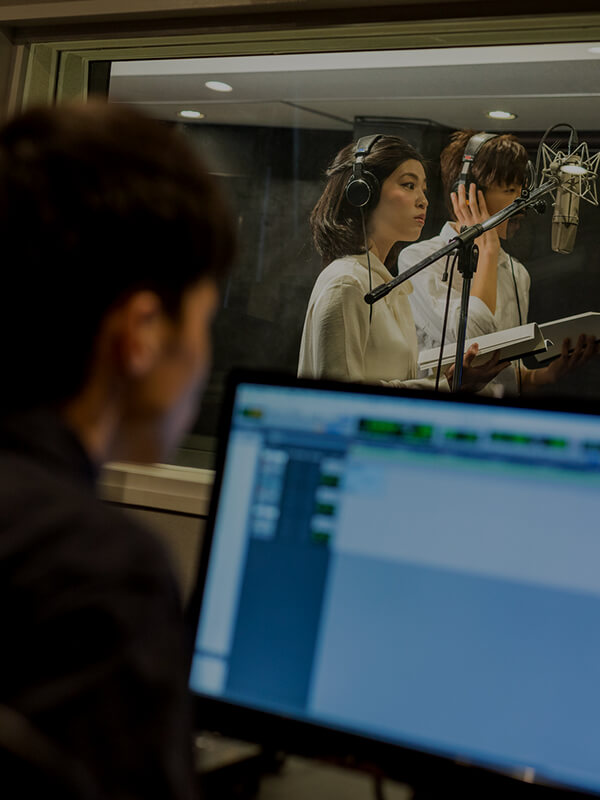 Narration recording